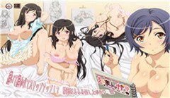 素人娘。